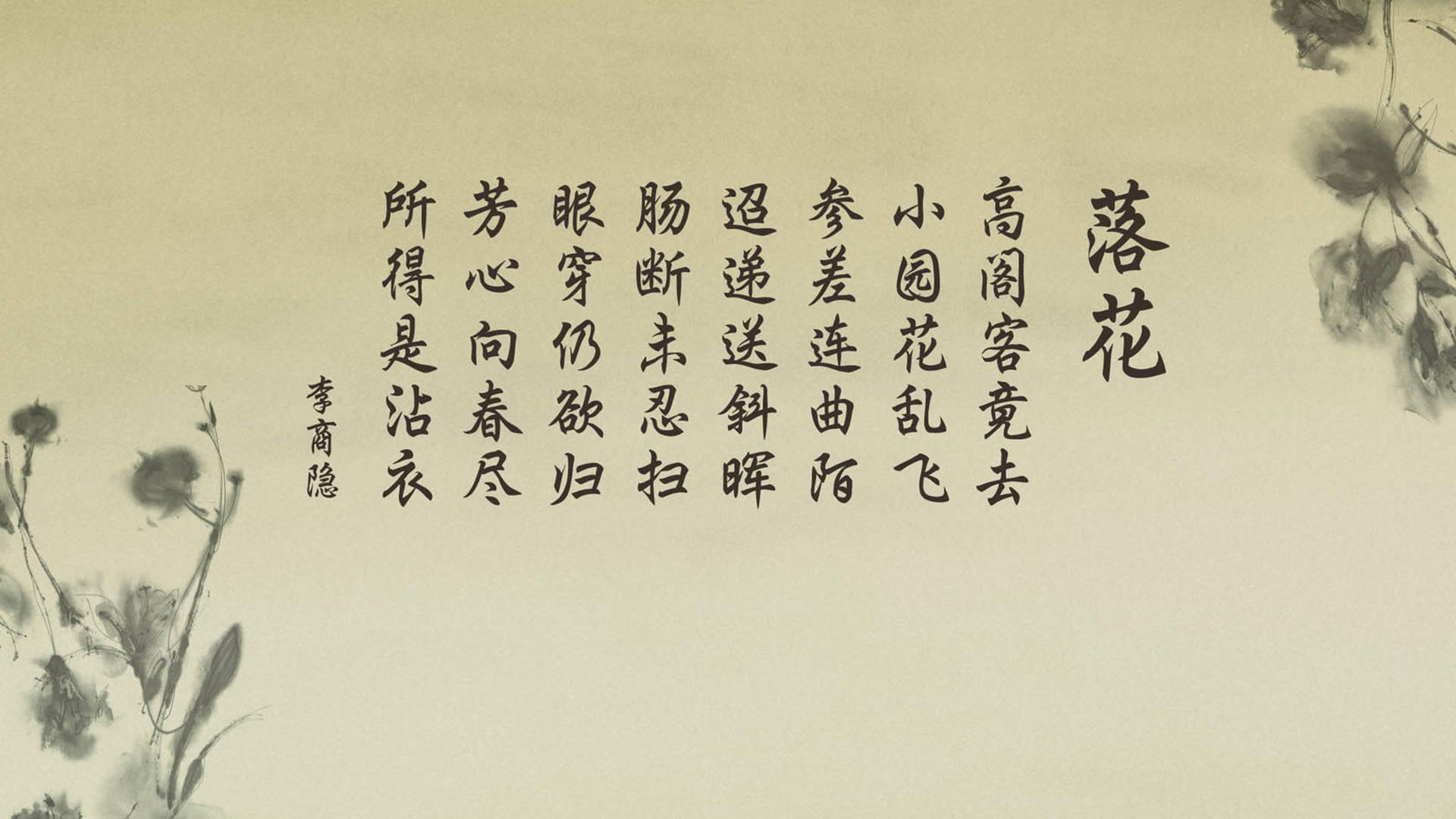 世界乒坛青训营暑期课程导师名单发布，世界乒坛重大赛事